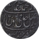 Silver One Rupee Coin of Shah Alam II of Shahjahanabad Dar ul Khilafa Mint.