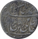 Silver One Rupee Coin of Shah Alam II of Saharanpur Dar us Surur Mint.