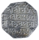 Silver One Rupee Coin of Rajesvara Simha of Assam Kingdom.