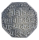 Silver One Rupee Coin of Rajesvara Simha of Assam Kingdom.