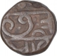 Copper Shivrai Paisa Coin of Chhatrapati Shivaji Maharaj of Maratha Confederacy. 