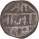 Copper Shivrai Paisa Coin of Chhatrapati Shivaji Maharaj of Maratha Confederacy. 