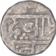 Extremely Rare Silver One Rupee Coin of Chhatrapati Shivaji Maharaj of Maratha Confederacy.