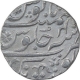 Silver One Rupee Coin of Balwantnagar Mint of Maratha Confederacy.