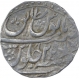 Silver One Rupee Coin of Kunch Mint of Maratha Confederacy.