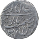 Silver Rupee Coin of Mominabad Brindraban Mint of Maratha Confederacy.