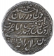 Silver One Rupee Imami Coin of Tipu Sultan of Patan Mint of Mysore Kingdom.