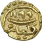 Gold Fanam Coin of Tipu Sultan of Kalikut Mint of Mysore Kingdom.