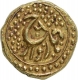 Extremely Rare Gold Pagoda Coin of Tipu Sultan of Dharwar Mint of Mysore Kingdom.