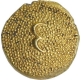 Gold Pagoda Coin of Umdat ul Umara of Arcot State.