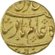 Rare Gold Mohur Coin of Muhammadbad Banaras Mint of Awadh State.