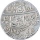 Silver One Rupee Coin of Wajid Ali Shah of Lucknow Mint of Awadh State.