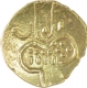 Gold Fanam Coin of Cochin.