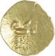 Gold Fanam Coin of Cochin.