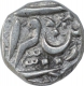 Silver Half Rupee Coin of Datia State of Gaj Shahi Series.