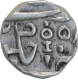 Silver Half Rupee Coin of Datia State of Gaj Shahi Series.