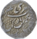 Silver Timasha Coin of Srinagar Mint of Garhwal.