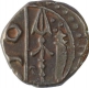 Copper Paisa Coin of Gwalior of Jawad Mint.