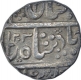 Silver One Rupee Coin of Ahalya Bai of Maheshwar Mint of Indore State.