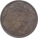 Copper Half Anna Coin of Maharaja Yeshwant Rao Holkar of Indore State. 