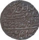 Copper Nazarana Paisa Coin of Man Singh II of Sawai Jaipur Mint of Jaipur State.