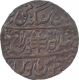 Copper Nazarana Paisa Coin of Man Singh II of Sawai Jaipur Mint of Jaipur State.