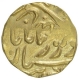 Gold Mohur Coin of Jaswant Singh of Jodhpur State.