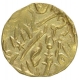 Gold Mohur Coin of Jaswant Singh of Jodhpur State.