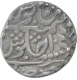 Rare Silver One Rupee Coin of Sawai Jaipur Mint of Karauli State.