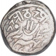 Silver Eight Annas Coin of Kishangarh State. 