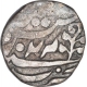 Silver Eight Annas Coin of Kishangarh State. 