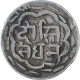 Silver One Rupee Coin of Udaipur Mint of Mewar State.