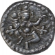 Silver Quarter Pavali Rupee Coin of Dewan Purnaiya of Mahisur Mint of Mysore State.