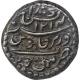 Silver Quarter Pavali Rupee Coin of Dewan Purnaiya of Mahisur Mint of Mysore State.