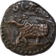 Copper Twenty Cash Coin of Krishnaraja Wadiyar III of Mahisur Mint of Mysore.