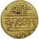 Gold Pagoda Coin of Krishnaraja Wadiyar III of Mysore.