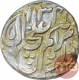 Silver One Rupee Coin of Muhammad Ibrahim Ali Khan of Tonk State.