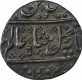 Silver One Rupee Coin of Arkat Mint of Indo French.