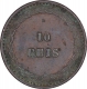 Copper Ten Reis Coin of Luiz I of Indo Portuguese.