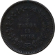 Copper Quarter Tanga Coin of Luiz I of Indo Portuguese.