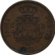 Copper Half Tanga Coin of Luiz I of Indo Portuguese.