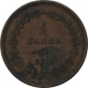 Copper Half Tanga Coin of Luiz I of Indo Portuguese.