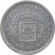 Silver One Eighth Rupia Coin of Luiz I of Indo Portuguese.