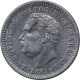 Silver Quarter Rupia Coin of Luiz I of India Portuguese.