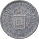 Silver Quarter Rupia Coin of Luiz I of India Portuguese.