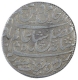 Sliver One Rupee Coin of Farrukhabad Mint of Bengal Presidency.