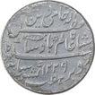 Rare Silver One Rupee Coin of Muhammadabad Banaras Mint of Bengal Presdiency.