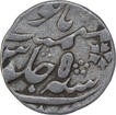 Silver One Rupee Coin of Murshidabad Mint of Bengal Presidency.