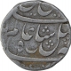 Silver One Rupee Coin of Murshidabad Mint of Bengal Presidency.