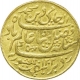 Gold Half Mohur Coin of Murshidabad Mint of Bengal Presidency.